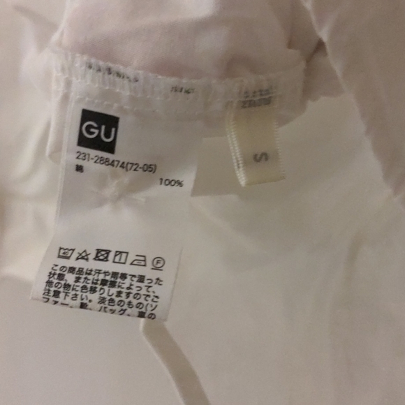 GU white flowy blouse - Picture 6 of 6